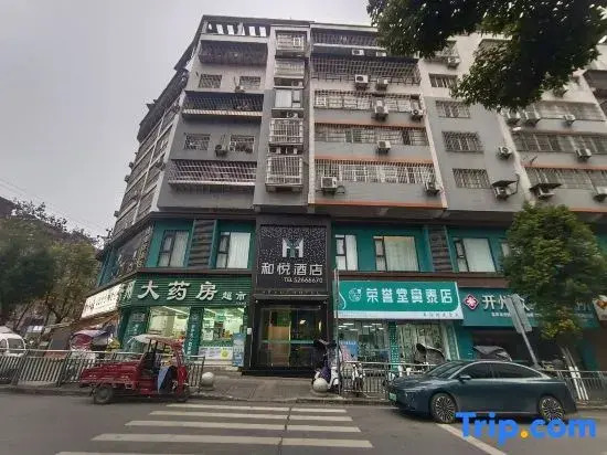 Heyue Hotel