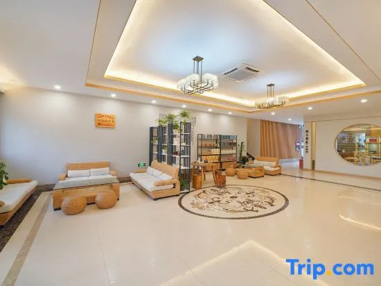 Xinchen  Resort  Hotel