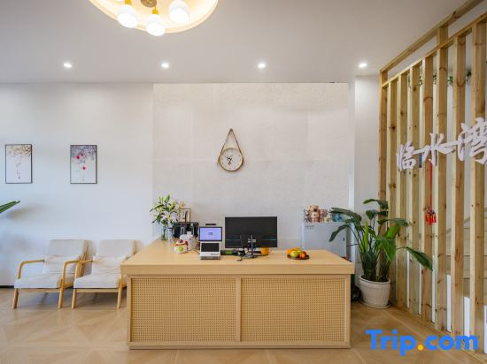 Yangshuo Linshuiwan Homestay (Shili Gallery Yulonghe)