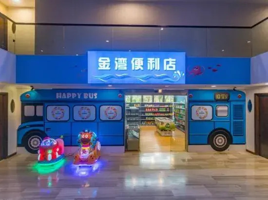 Boao Haitian Mingyuan Seaview Apartment