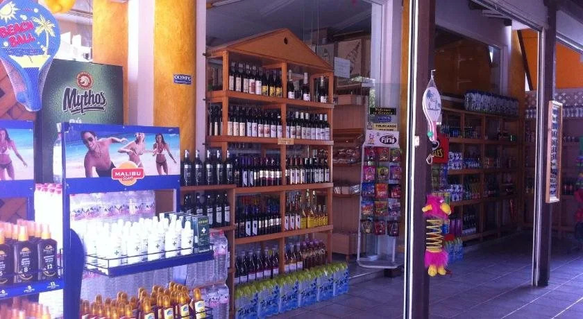 Dionysos Studios