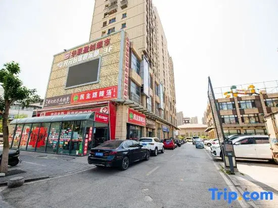 Xuzhou Huajian Homestay (Xingshanzi Subway Station)