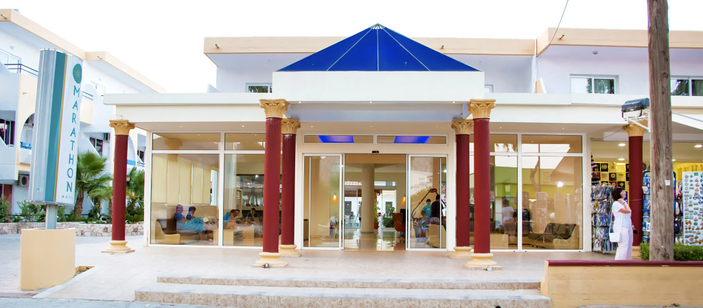Marathon Hotel - All Inclusive