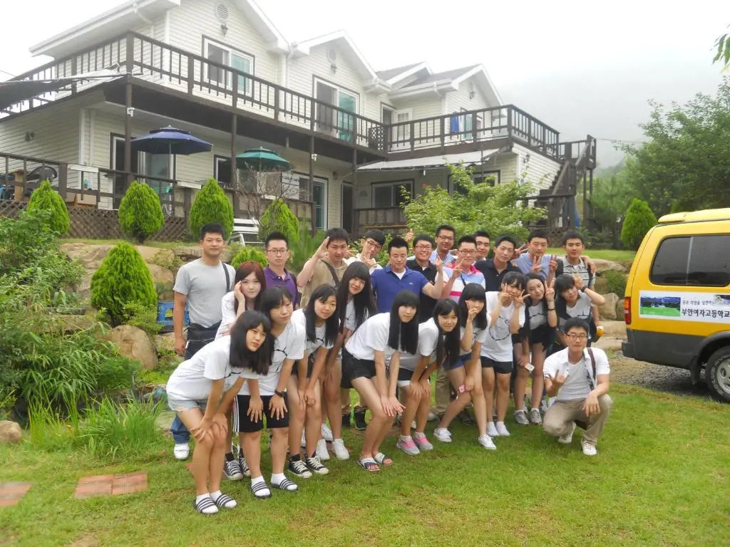 Chamjoeun Pension