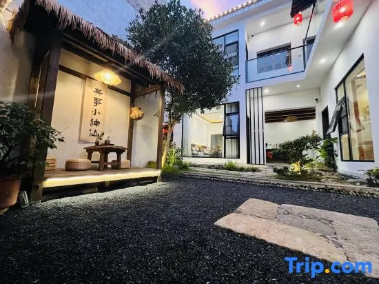 Hong Cun ye Huan xing holiday aesthetics minsu