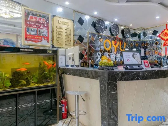 Yihao Traders Hotel (Xi'an Guo Dudian)