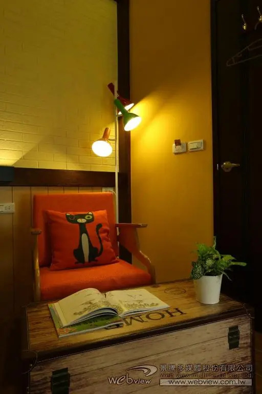 Qing Xin Ju Homestay