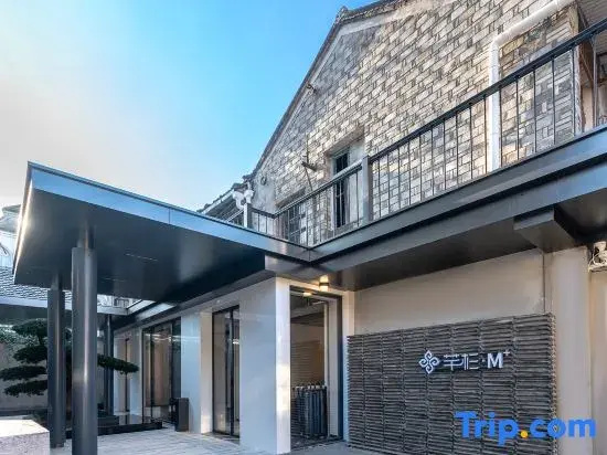 Qianshan Homestay