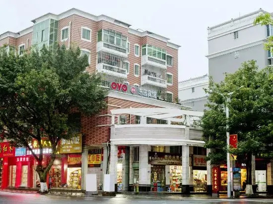Changtai Dongyuan Hotel