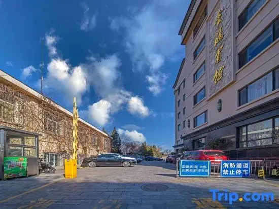Yunteng Hotel
