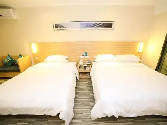 City Comfort Inn Hotel (Yichang China Three Gorges University Shuiyuecheng Shopping Mall)