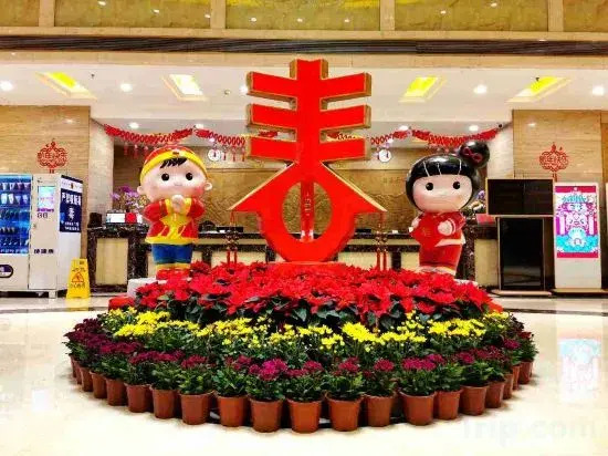 Zhong Hua Peng Hotel