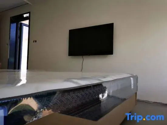 Yesanpo Yuyinsu Mountain Smart Homestay