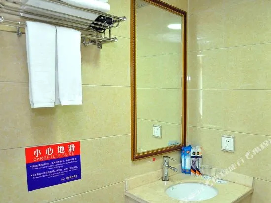 Qi Hang Business Hotel