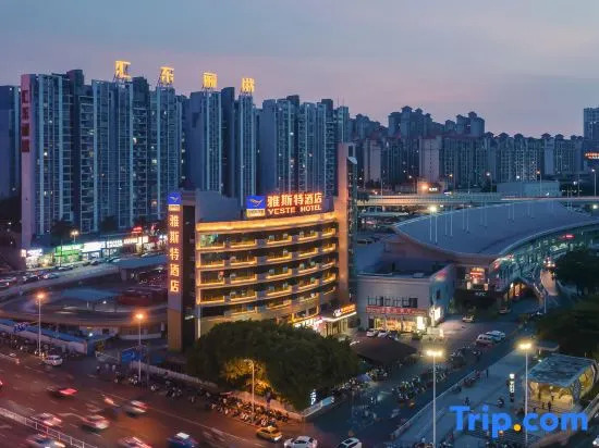 Yeste Hotel (Nanning East Railway Station Langdong Bus Subway Station)