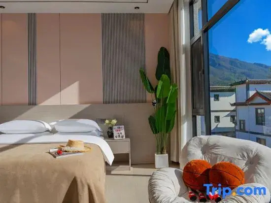 Lijiang South No.5 Homestay (Sanyi International Airport)