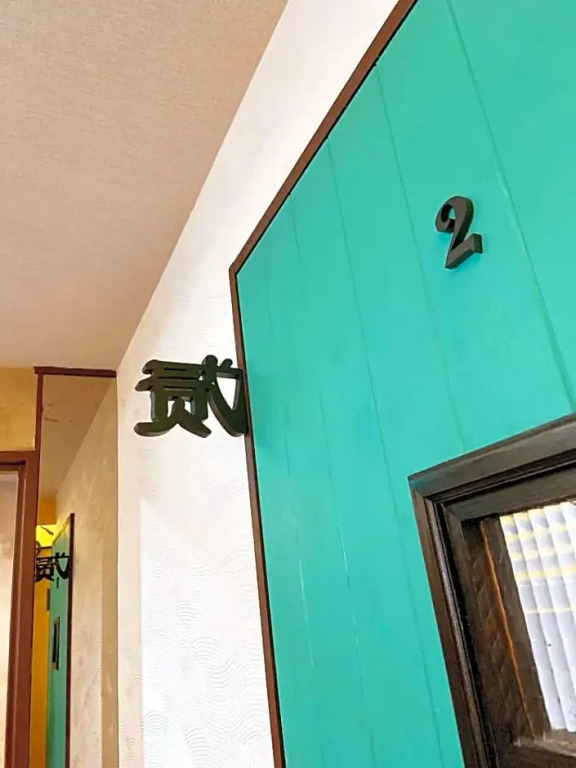 Room Inn Shanghai 横浜中華街 Room 2