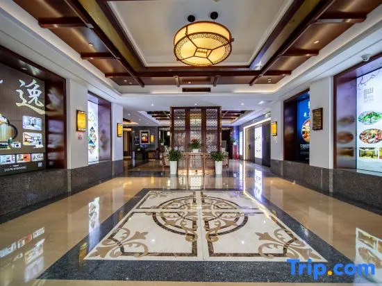 Xianxia Hotel(Wenquan South Road)