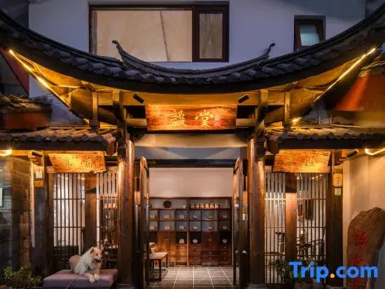 Mitang · Shijing Song's Aesthetic Homestay (Shuhe Old Town)