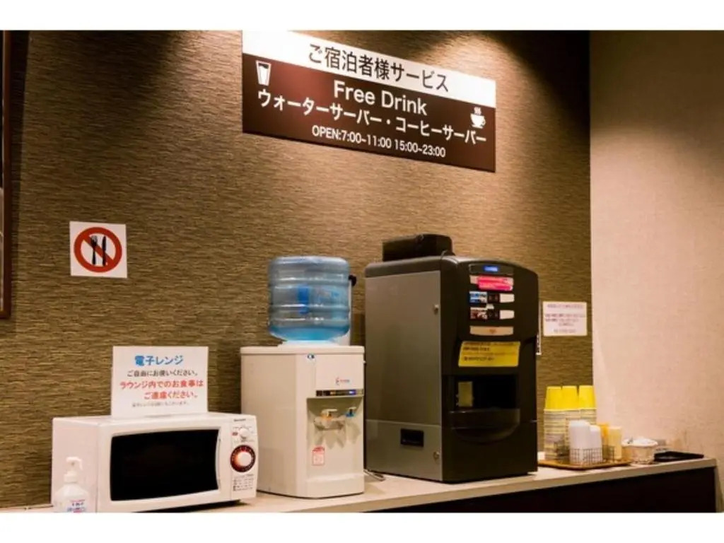 Hotel Taisei Annex - Vacation STAY 05203v