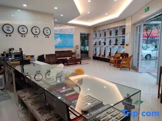 Yude Mengjiangnan Hotel