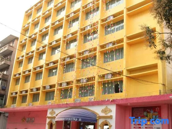 Aiqing Apartment Chain Hotel