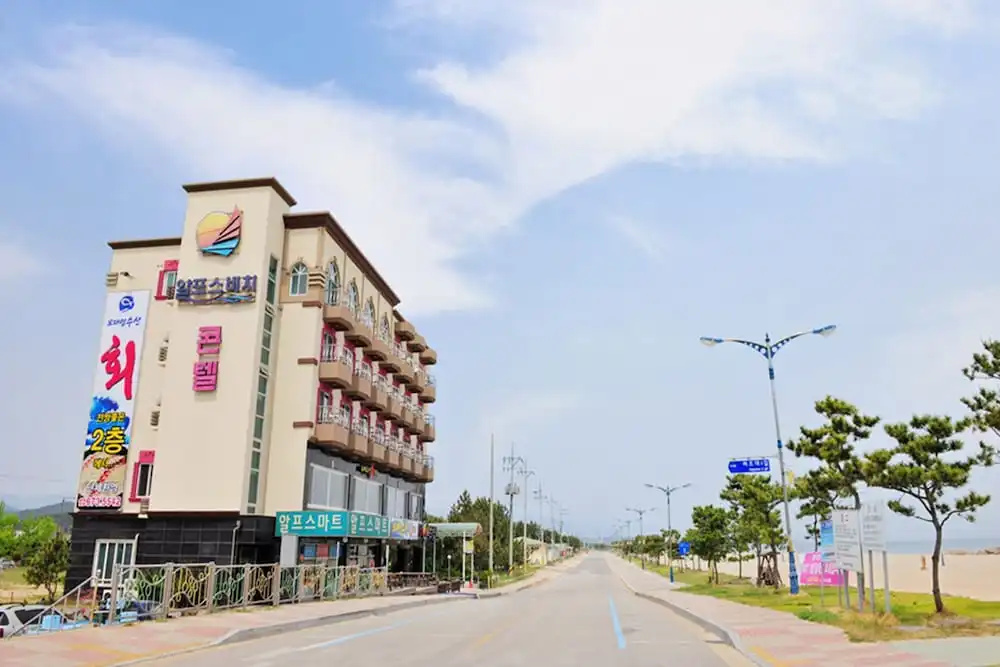 Yangyang Alps Beach