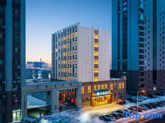 HanTing Hotel (Jilin Wanke Medical College)