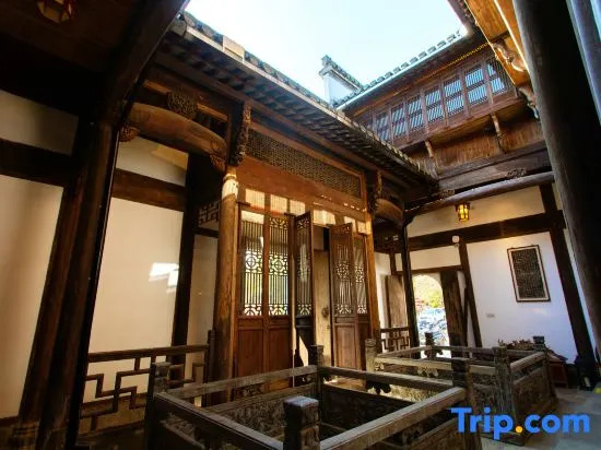 Ziyuan Hotel