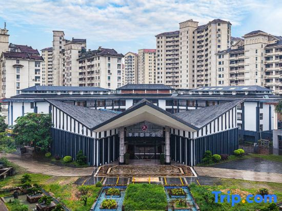 Jifeng International Hotel (Wanning High Speed Railway Station)