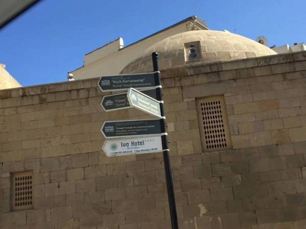 Old Baku Terrace Hostel