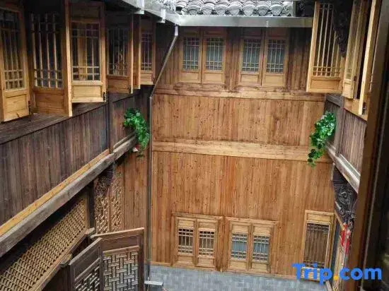 Huangshan Xibian Renjia Homestay