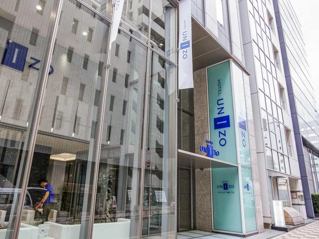 KOKO HOTEL Ginza-1chome