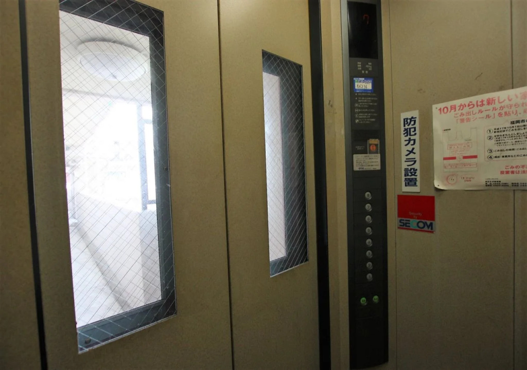 Forest Inn Fukuoka -previously Pure Tenjin
