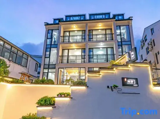 Zhujiajian Muxu Homestay (Dongsha Xiaowu Shitang Branch)
