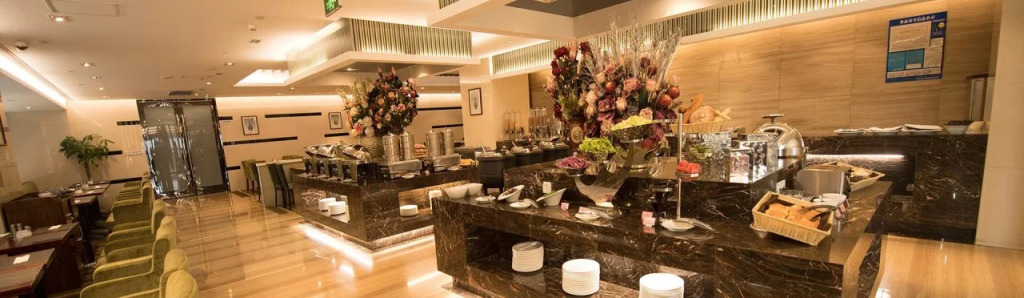 Suzhou Sun Plaza Hotel