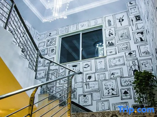 YunyiBoutique Theme Hotel (Sanyang Plaza)