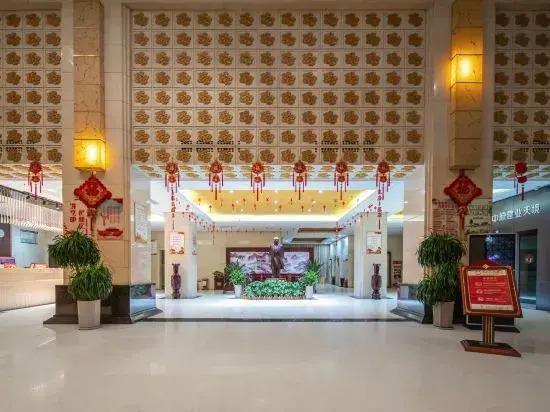 Sanheyuan Hotel (Zhecheng Future Avenue Branch)