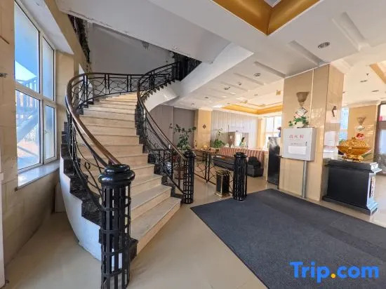 Xincheng Yangguang Business Apartment