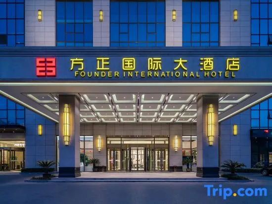 Founder International Hotel