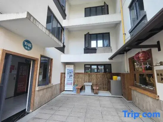 Lanshan 1988 Homestay (Dayong Ancient City Zhongshang Plaza)