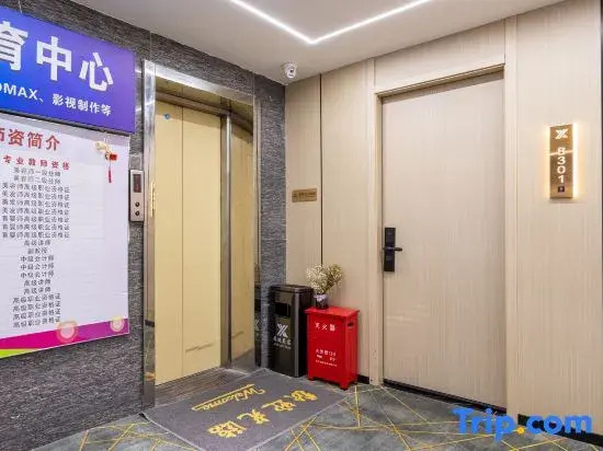Xiyu Boutique Stay (Shantou Little Park Coast Promenade)