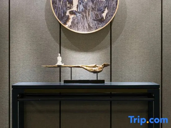 Till Bright Hotel, Changsha Meixi Lake Shop