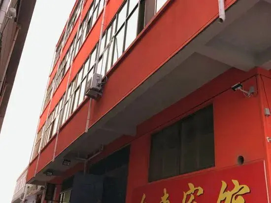 Linyi Zhonghui Hotel
