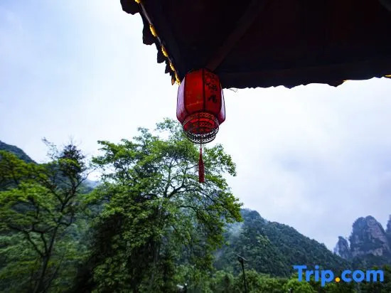 Zhangjiajie Xianlv Residential Accommodation (Wulingyuan National Scenic Spot Scenic Spot Store)