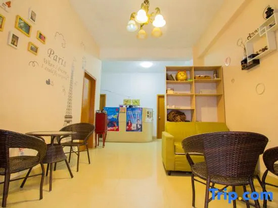 Quanzhou Overseas Chinese Theme Apartment