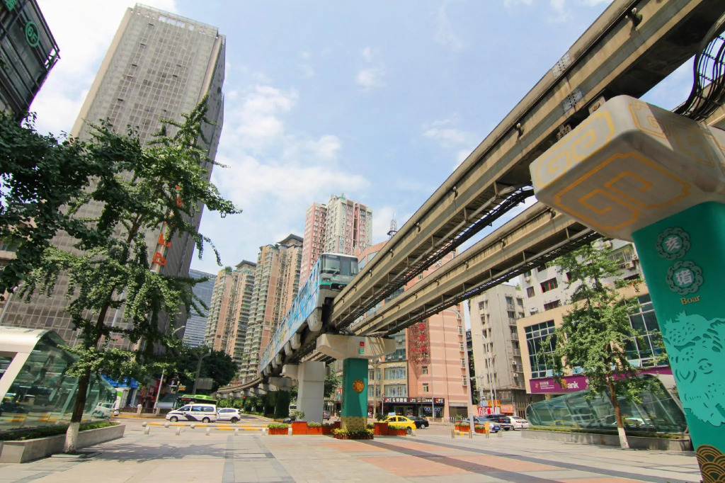 Hanting Hotel Chongqing Yangjiaping Pedestrian Street MixC