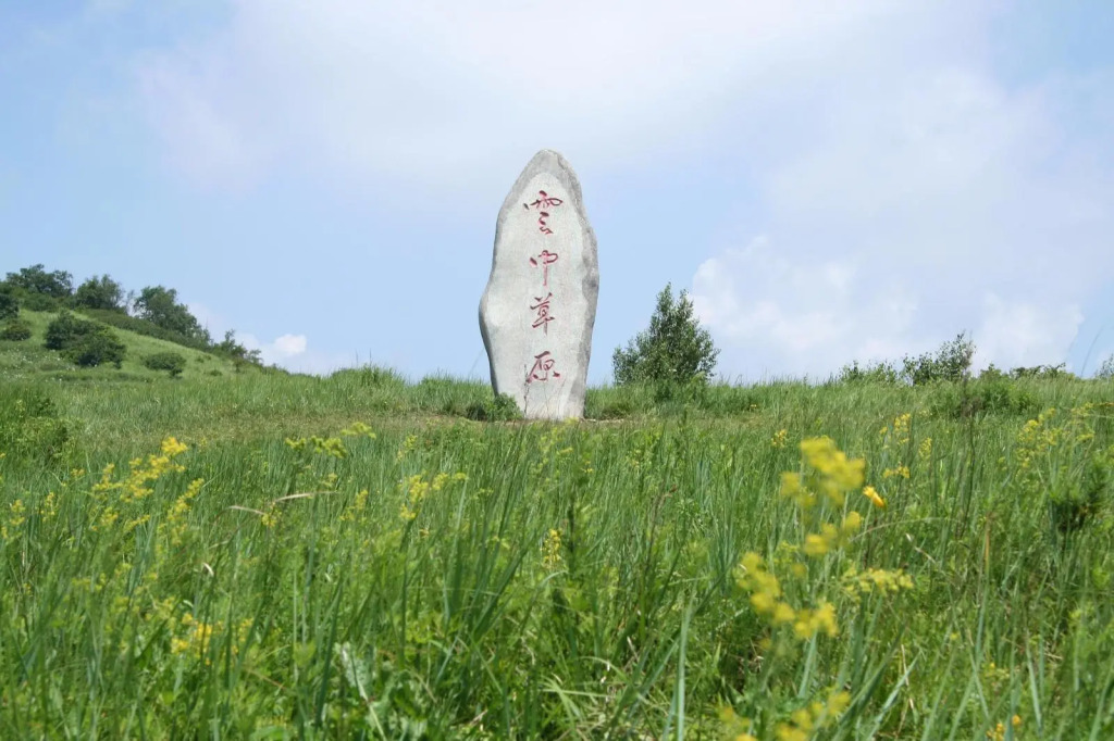 7 Days Premium·Zhangjiakou Huailai Shacheng