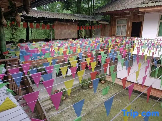 Ruierkang Dengjiayuan Homestay