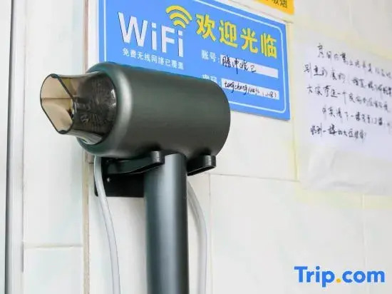 Yueji Hostel (Tengchong Fortune Center)